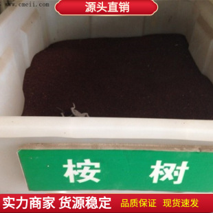 �²ɼt�~��N�� ���~����N�� ���~��N�Ә���t�~�����N��