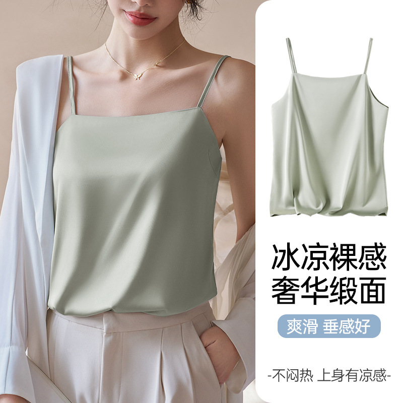 Ice Silk Traceless Beautiful Back Camisole Vest for Outer Wearing Spring and Summer Interior Solid Color Base Anti-Glow All-Match Top for Women