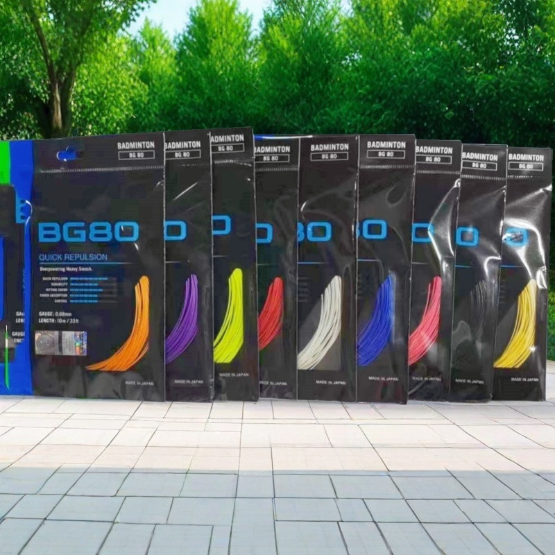 Yy Badminton String Spbg80/80P/65/95/65Ti/98/66U Special String Can Pull 26 Pounds
