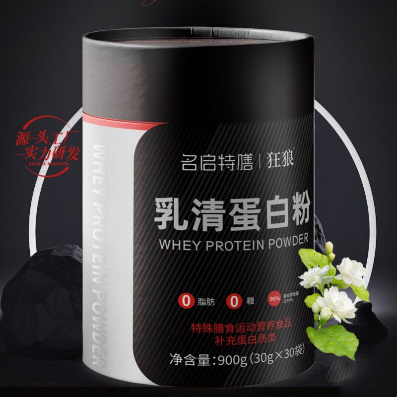 Oem Isolated Whey Protein Powder for Fitness and Muscle Building Special Dietary Sports Nutrition Supplement Protein Oem