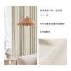 Double-sided cashmere white mousse
