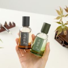詩芒國風香水女士持久留香清新茶香50ml學生小眾跨境品牌越南批發
