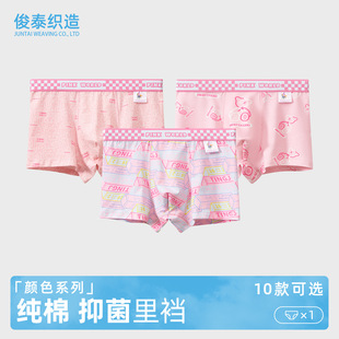 ��ɫ��ѝ��ӡ�����Գ�������͸���־����d��������ʿ���l����