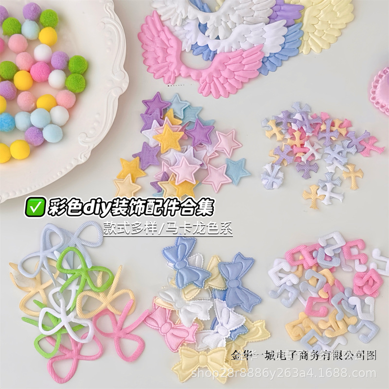 マカロン系アクセサリー集翼蝶結びクロス毛玉アクセサリーdiyアクセサリー装飾アクセサリー|undefined