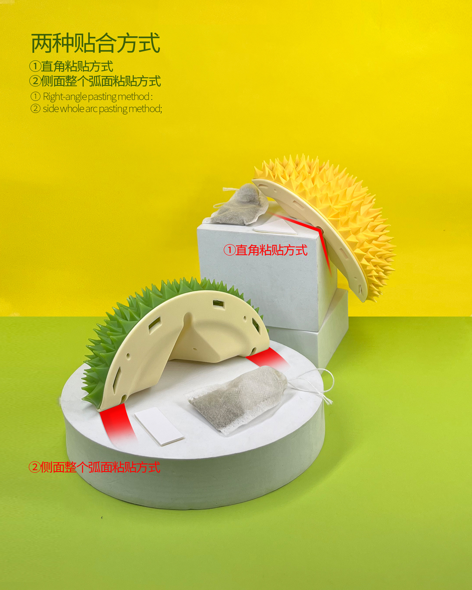 尺寸7.