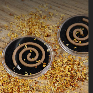 Non-Stick Incense Natural Sandalwood Agarwood Ambergris Olibanum Household Indoor Non-Mosquito Incense