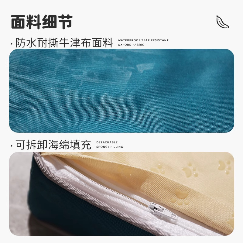 Miniones Amarillos| Bananas mini-humano amarillo color contraste cojín para dormir cojín para perros cojín para mascotas