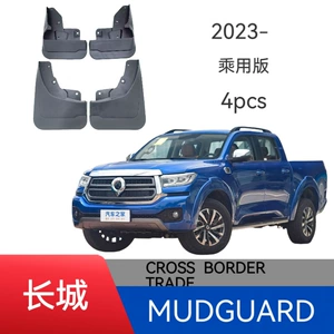 Great Wall Gun Sərnişin Edition avtomobil qanadı