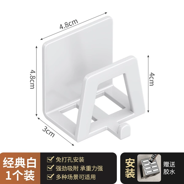 Milky white - multifunctional hanger (with nail-free glue)