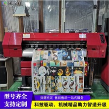 晶瓷画打印机  墙布壁画写真机 水晶质感装饰画打印设备