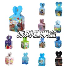 ��ͨ�Ɍ��ǹ��� ���Ӯ����}����ϲ�Ǻ� ��ͯ���հ��ֶY���b�����l