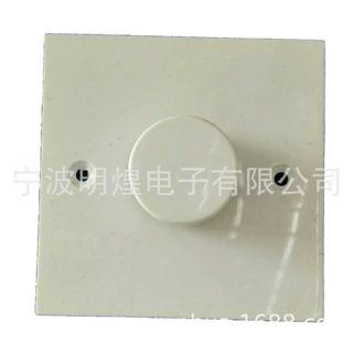 卤素灯/白炽灯/风扇 可控硅大功率1000W电子调光器 开关