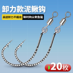 ���m8�֭h���q����h·��ܛ�D8003�ӏ�wacky�h�ڿ���|�~�Z�~����