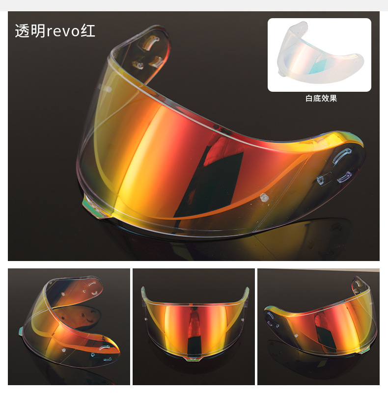 Motorcycle Helmet Cns-3C Lens Compatible with Neotec-3 Helmet, Windproof and Uv-Resistant High-Definition Accessories