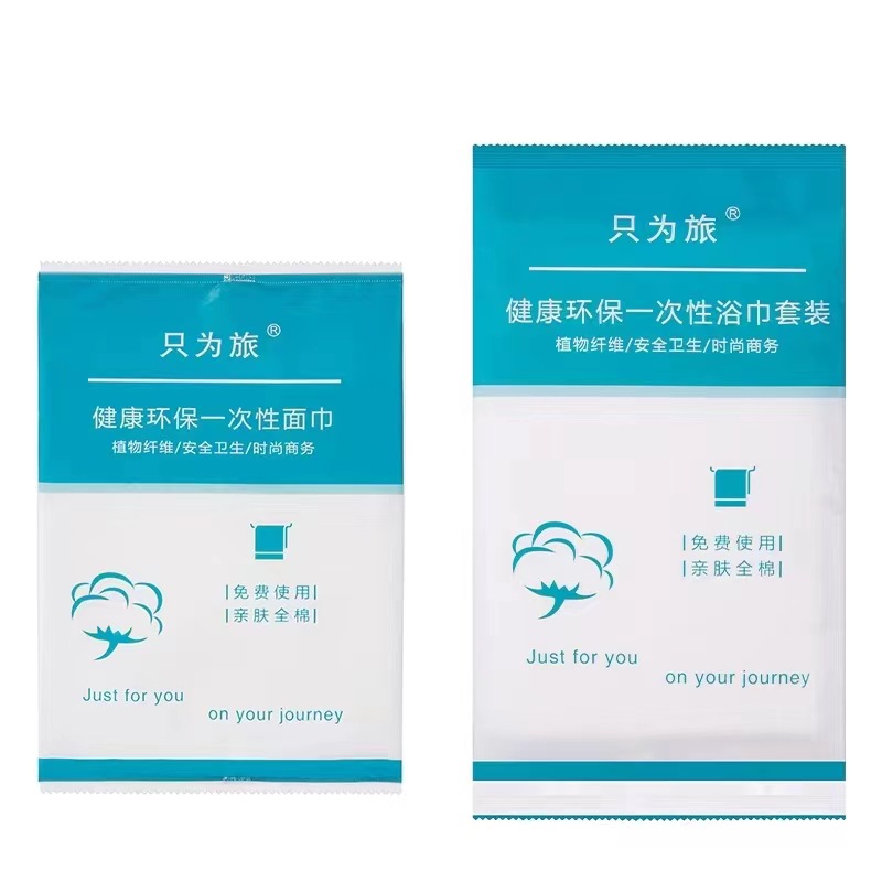 微信图片_20221126085410