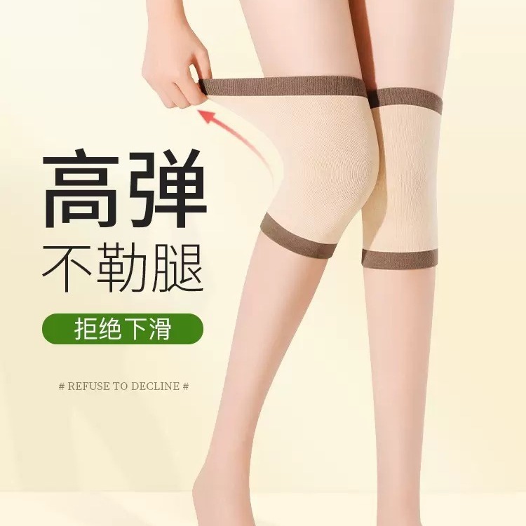 よもぎ膝プロテクター、冷えた足を温める、男女関節、高齢者、秋冬スポーツサイクリング防寒シース|undefined