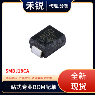 ȫ�¬F؛��� SMBJ18CA  ���b SMB  ˲�B���ƶ��O��(TVS)