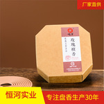 源头实力工厂定制玫瑰檀香盘香天然熏香除臭礼佛家用酒店会所祛味