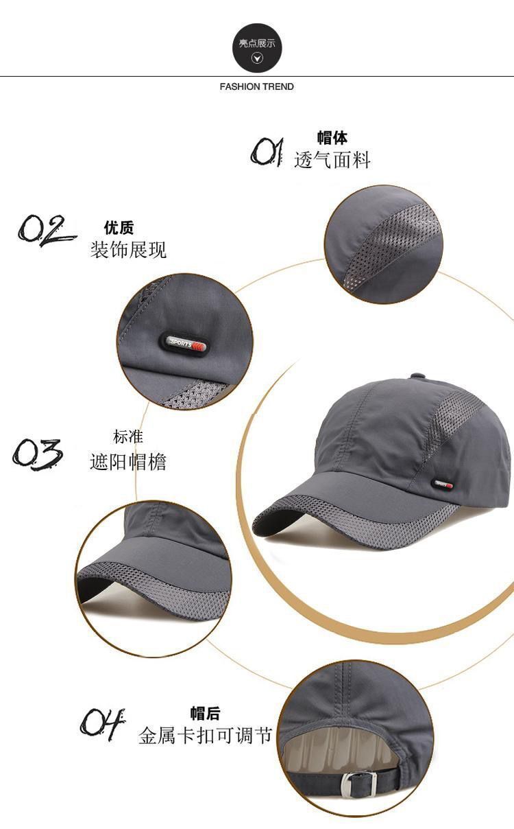 QQ图片20220218201043