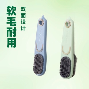Non-Shedding Double-Sided Shoe Brush, Portable Universal Clothes Brush, Soft-Bristled Shoe Brush, Household Multi-Functional Cleaning, Freshening and Deodorizing