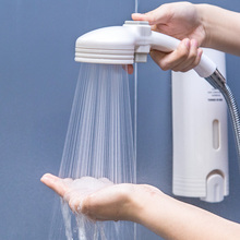 �ձ��������_�P��ԡ�����^ɏ���^�ֳֆ·��^ԡ��ϴ�軨���ײ�����