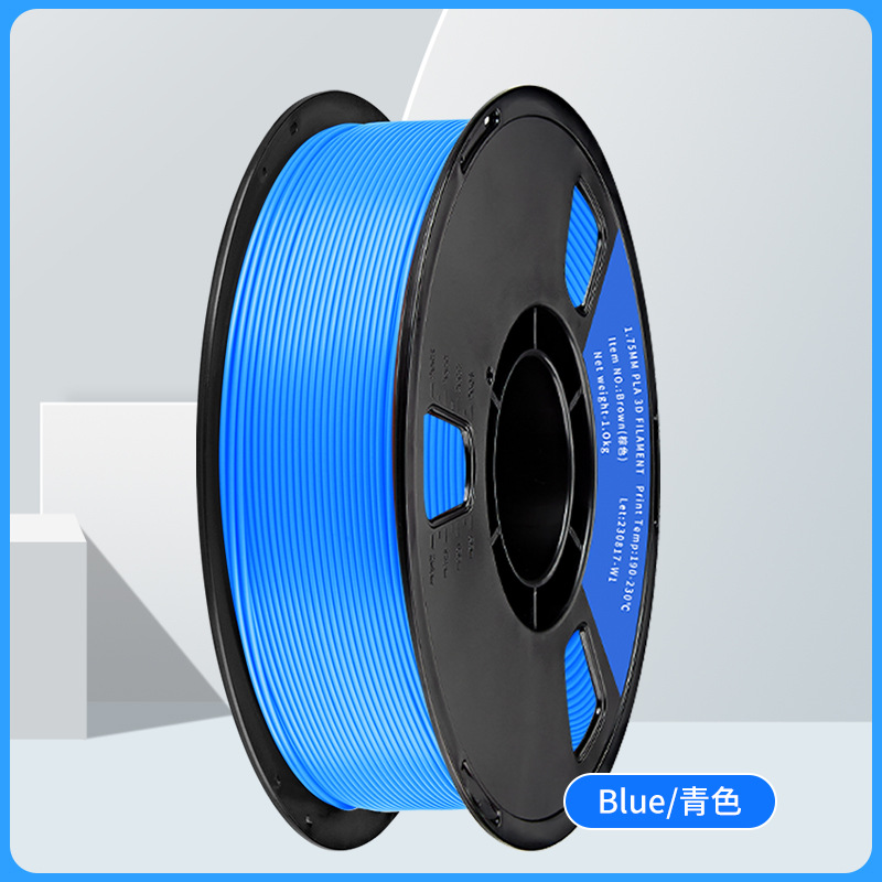 Pla cyan [high toughness/no stringing] 1kg