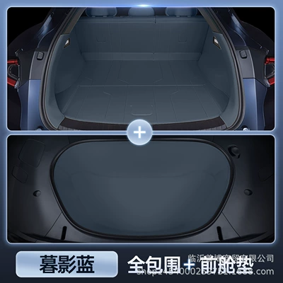 Trunk Mat, Modification Accessories, Automotive Supplies - yu7-mu-shadow-blue-interior-blue-all-inclusive-tail-box-front-cabin-pad-premium-anti-fouling-and-anti-wrinkle-no-specifications