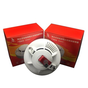CCCF������ժ���ʽ��늸П�̽�y��DG822 3C�������Ј���