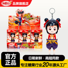 𵾹ӢС߸׃׃ĘǹͯʳȤζ耳׿l