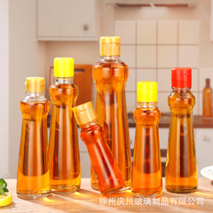 メーカー卸売り金龍魚油瓶麻油瓶オリーブ瓶油茶油瓶台所各種油瓶分注瓶