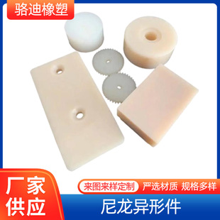 �ӹ��ߏ���������λ�K��ĥ�������K�������ω|�l�����C�ӹ�����Ʒ