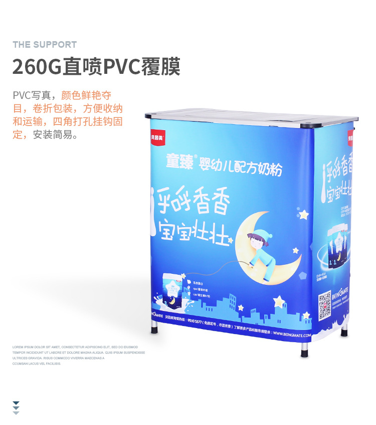 全铝试吃品尝促销展示台