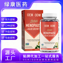 Դ�^���S���ƾ���Ů�Ը����ڠ�B��S-equol��޼�J���a�䄩ܛ�z��