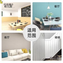 ����������ľ�w�Sʯ�ܿ��b���ɵ�픠����b���o����pvc�۰���̫��