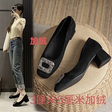 �q��ָ���ЬŮ2024�¿����|���^��ʽ�\���и��I�߸�ŮЬ��