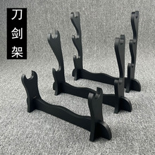 ��������ľ�^һ�Ӷ�������չʾ�܄��е��Ӽܱ�����ɫ��ɫ��������