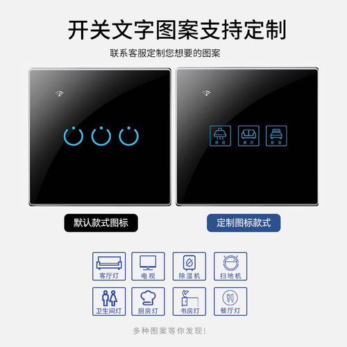 One piece drop shipping Zhengshang C4 Xiaomi Mijia Bluetooth mesh touch smart switch panel Xiaoai classmate voice