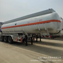 �����������13����ȼ�ױ�Һ���ʽ��ҳ�Σ��Ʒ�޳�Һ������ҳ�