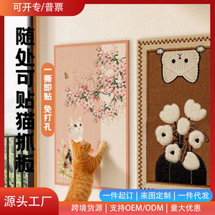 ����ʽë���N��؈ץ���T����ʽ��ץ���o�|���ֵ����؈��ĥצ����