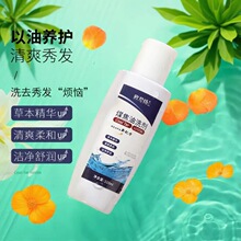 �W��P����ϴ��ȥмֹ�W��ˬ���\�����־�Һ����ϴ�lˮ�S�Ҵ��l