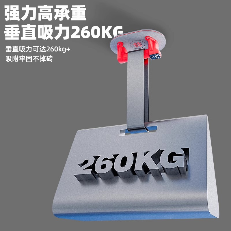 Ventosa eléctrica de grado industrial Shijing, succión y manipulación de vidrio de baldosas de cerámica de alta resistencia, ventosa de vacío con pantalla digital