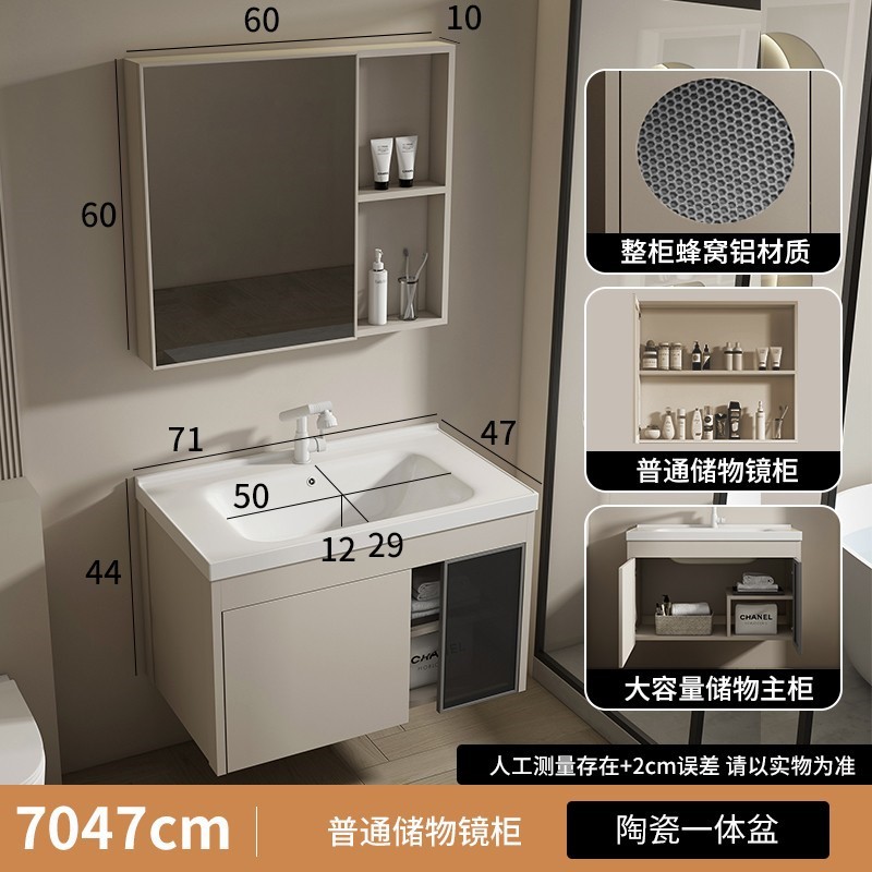 gabinete de baño moderno de panal de abeja esquina redondeada arco integral lavabo cerámico lavabo