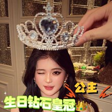 �ɐ۹��������Ɍ��ʹڐ������İl��^�ͯ�W�t���յ����b�����