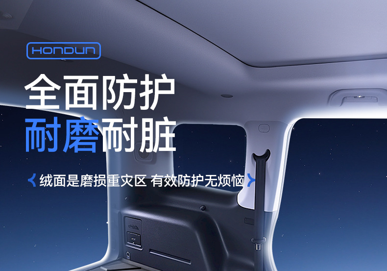 Suitable for Tank 400/300 Trunk Mat Tpe Special Integrated Trunk Mat Hi4T Interior Modification Hi4Z