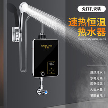 ���v����ʽ늟�ˮ�����Ða��׃�l�����^ˮ���l���g�ٟ�ʽС��ϴ��