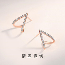韓國V形高品質耳釘女簡約微鑲小巧耳環幾何時尚氣質百搭耳飾批發