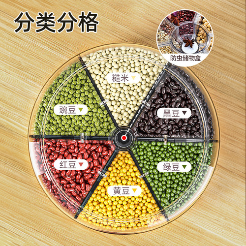 Rotating 5-grain storage bin with rice storage container, home use, anti-moisture and anti-insect, airtight, for rice storage box and rice drum