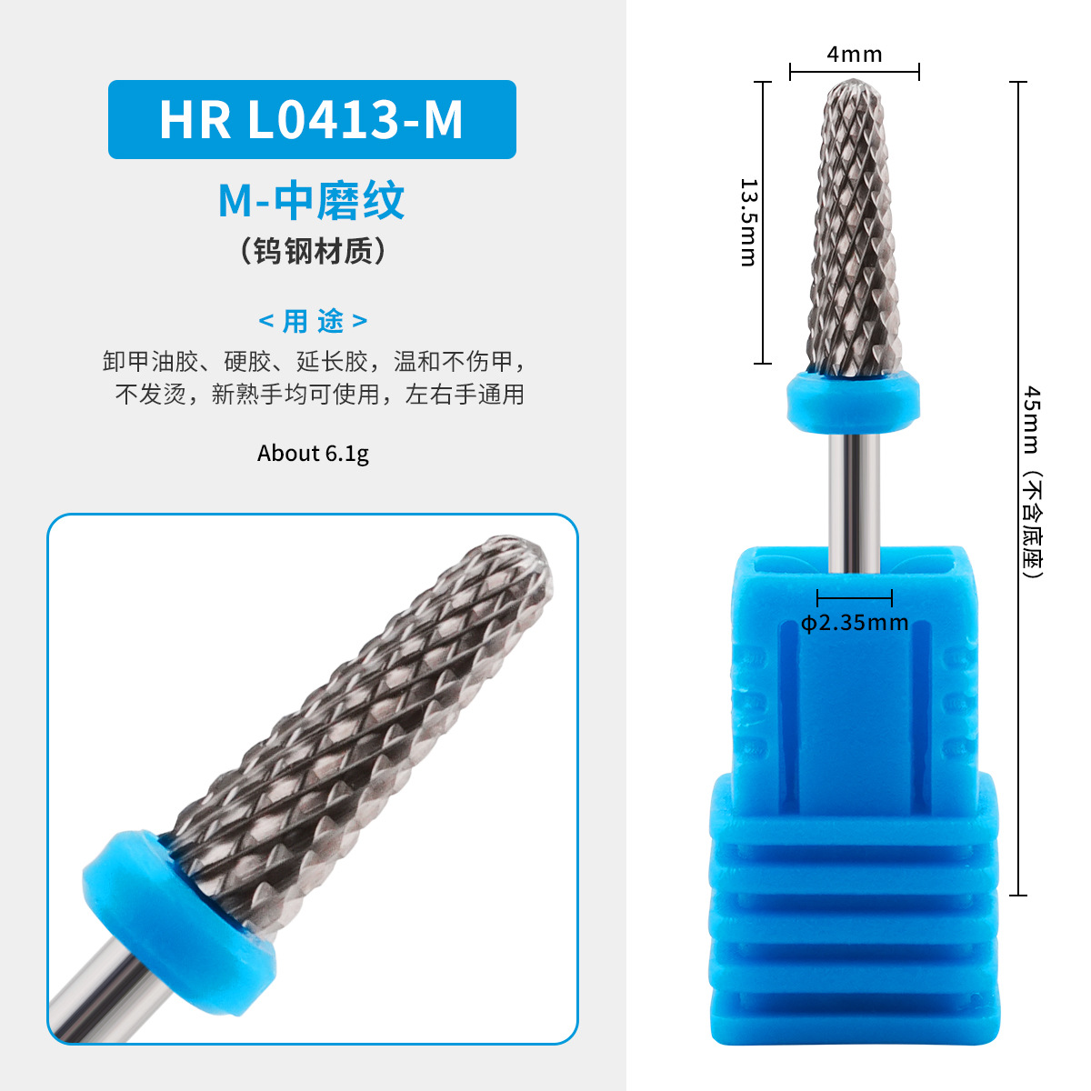 Colección de cabezales de pulido de acero de tungsteno para uñas transfronterizas