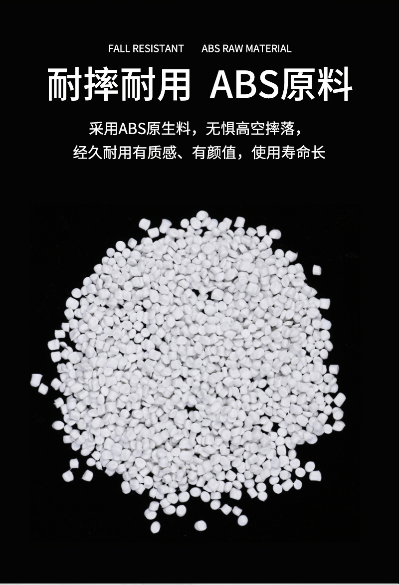 恬居-AH-72详情_05