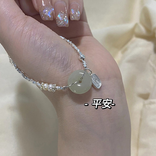 New Chinese style Jade Hetian jade broken silver safety buckle lucky bracelet Women's Light luxury niche design bracelet new product